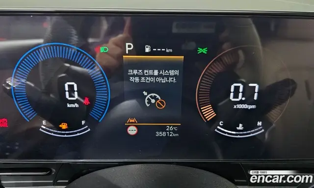 Hyundai Kona 2023 1.6 автомат (гидро), миниатюра 11