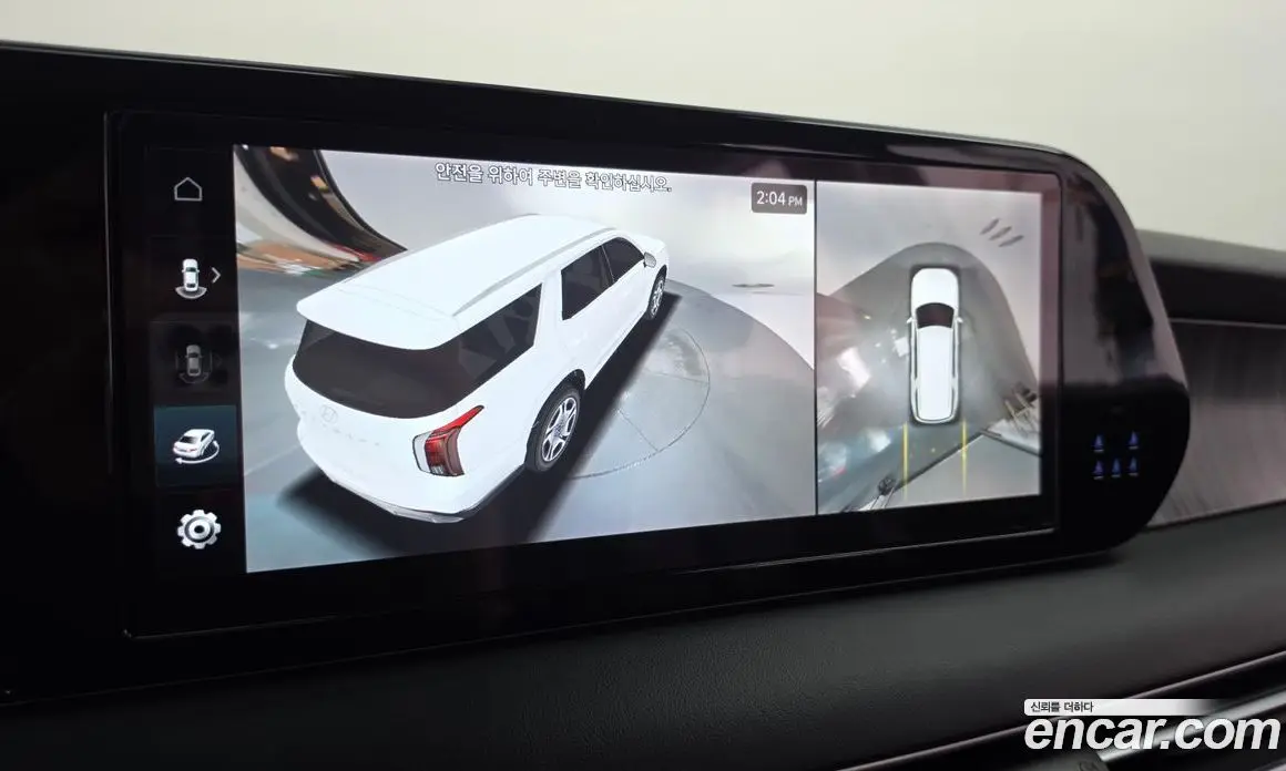 Hyundai Palisade 2023 3.8 автомат (гидро), фото 15