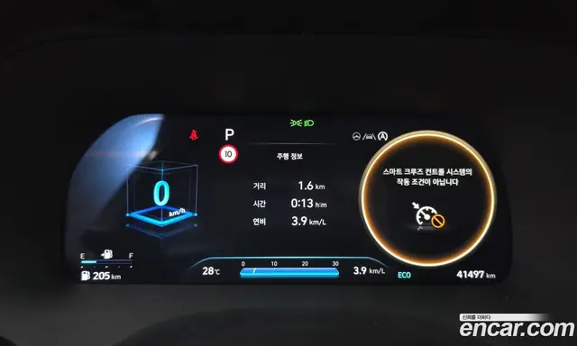 Hyundai Palisade 2023 3.8 автомат (гидро), миниатюра 8