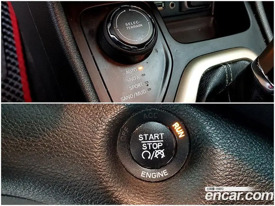 Jeep Cherokee 2014 2.0 автомат (гидро), фото 13 Jeep Cherokee 2014 2.0 автомат (гидро), фото 13