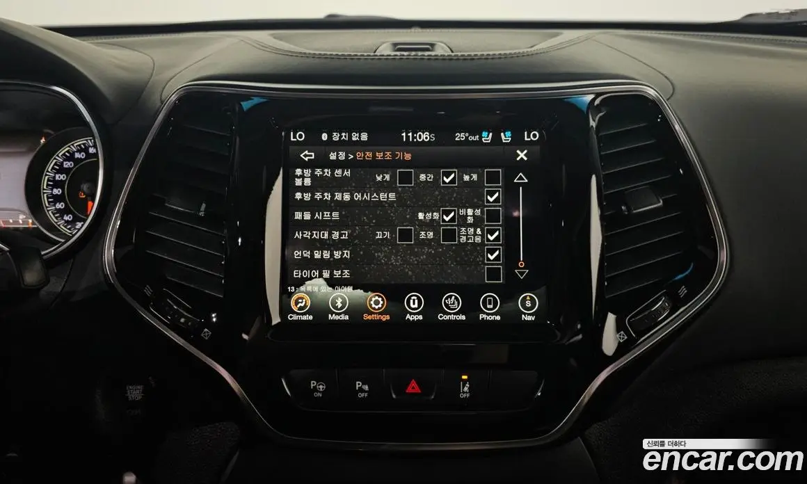 Jeep Cherokee 2019 2.2 автомат (гидро), фото 21