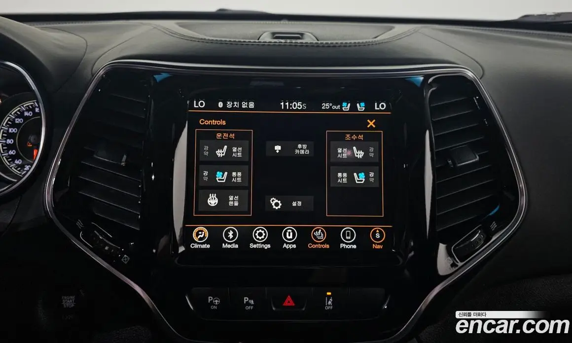 Jeep Cherokee 2019 2.2 автомат (гидро), фото 22