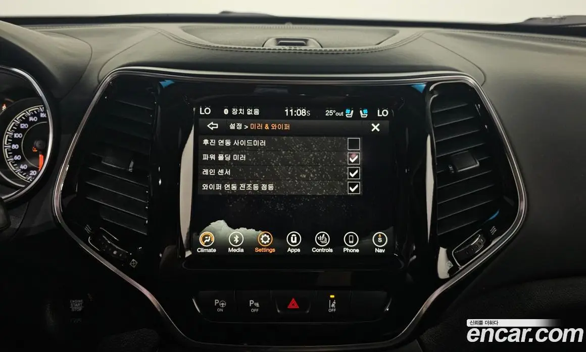 Jeep Cherokee 2019 2.2 автомат (гидро), фото 23