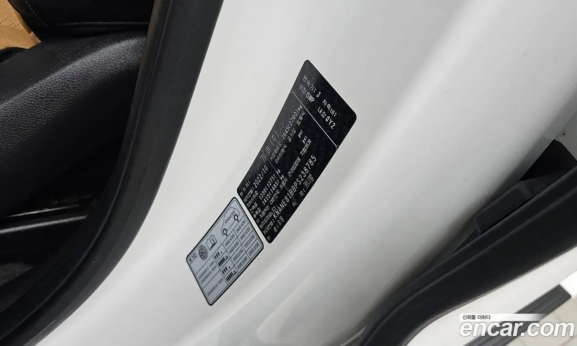 Kia Carnival 2022 2.2 автомат (гидро), фото 33