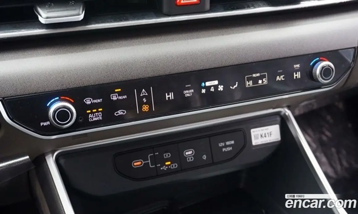 Kia Carnival 2026 1.6 автомат (гидро), фото 18