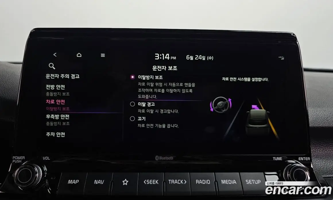 Kia Seltos 2022 1.6 автомат (гидро), фото 32