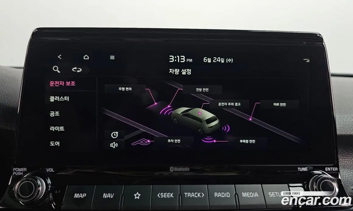 Kia Seltos 2022 1.6 автомат (гидро), фото 34