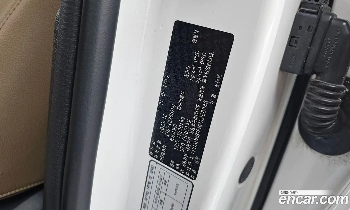 Kia Sorento 2024 2.5 автомат (гидро), фото 16