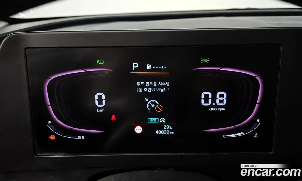 Kia Sportage 2021 2.0 автомат (гидро), фото 8
