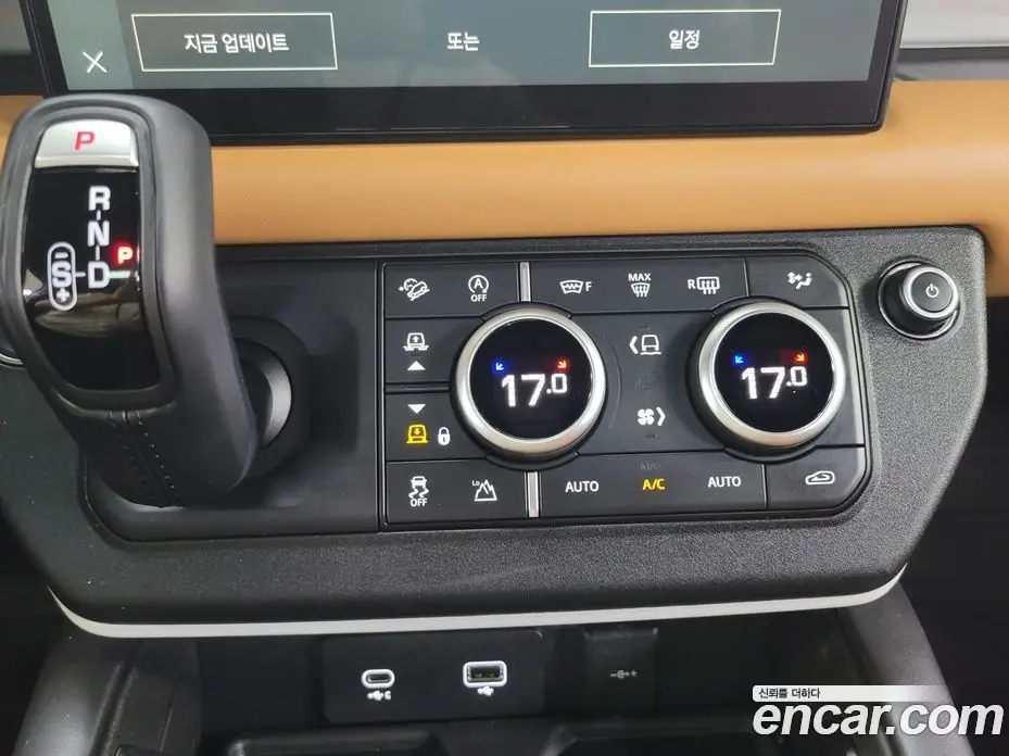 Land Rover Defender 2023 3.0 автомат (гидро), фото 9
