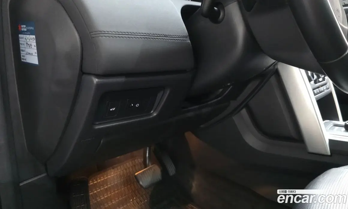 Land Rover Discovery Sport 2017 2.0 автомат (гидро), фото 32