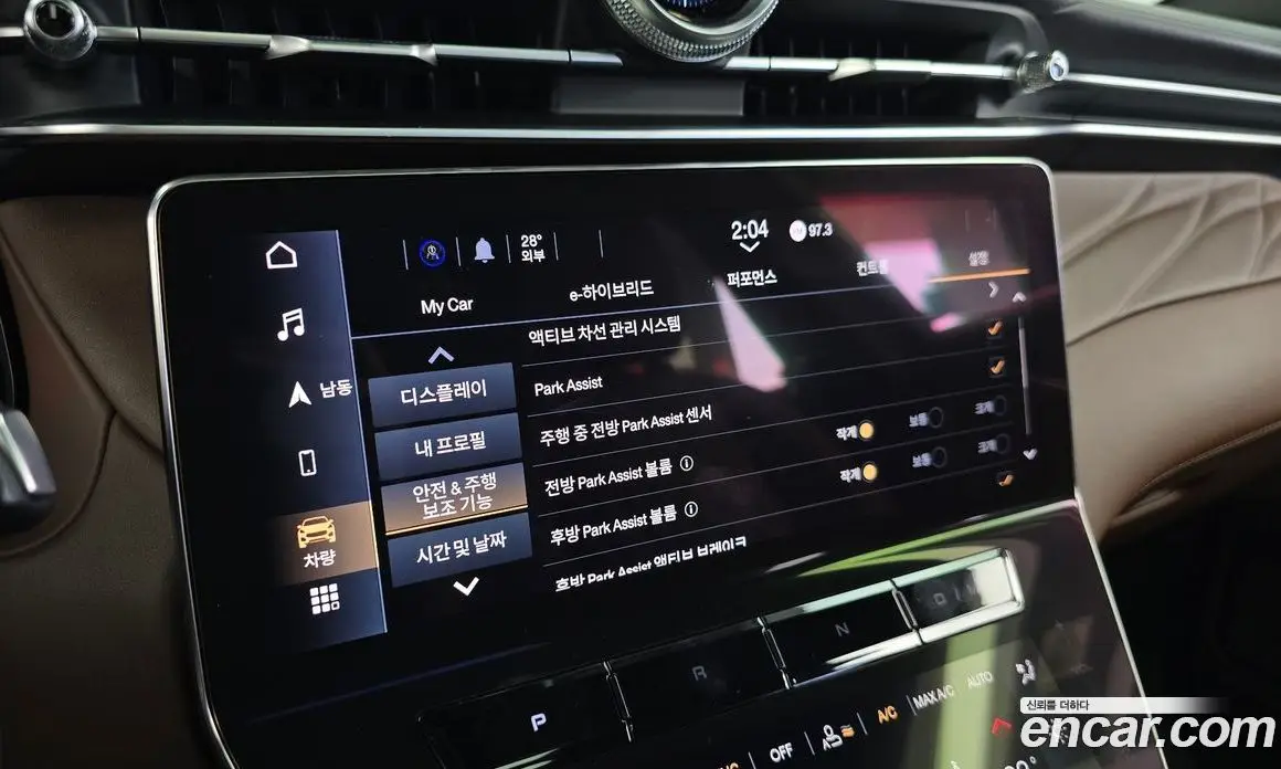 Maserati Grecale 2023 2.0 автомат (гидро), фото 16 Maserati Grecale 2023 2.0 автомат (гидро), фото 16