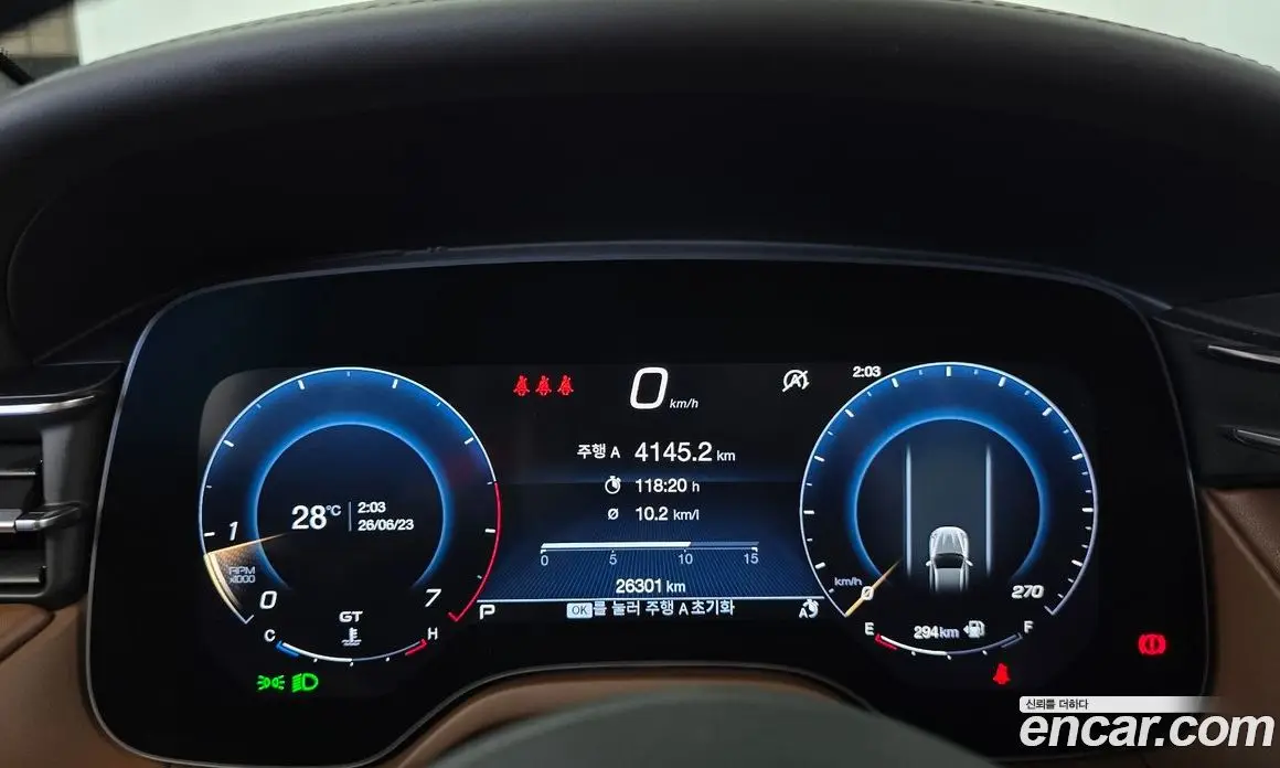 Maserati Grecale 2023 2.0 автомат (гидро), фото 8 Maserati Grecale 2023 2.0 автомат (гидро), фото 8