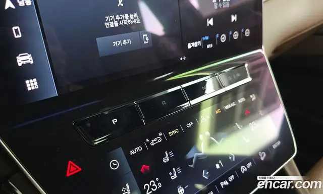 Maserati Grecale 2023 2.0 автомат (гидро), миниатюра 9 Maserati Grecale 2023 2.0 автомат (гидро), миниатюра 9