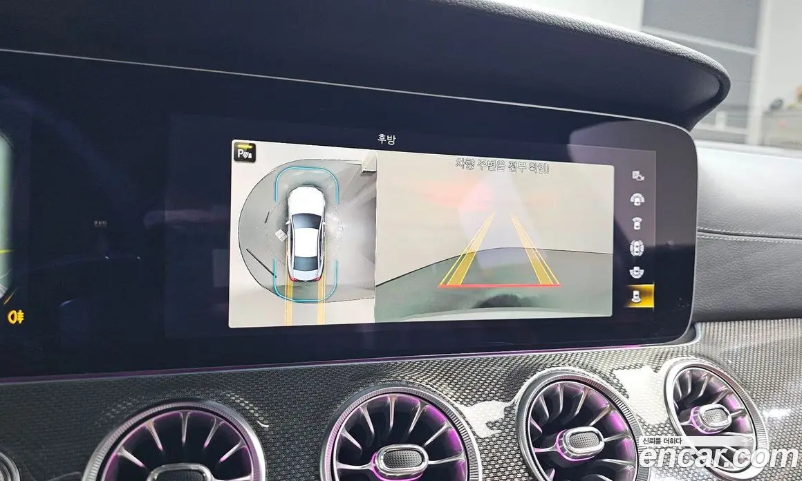 Mercedes-Benz CLS-Class 2022 3.0 автомат (гидро), фото 20