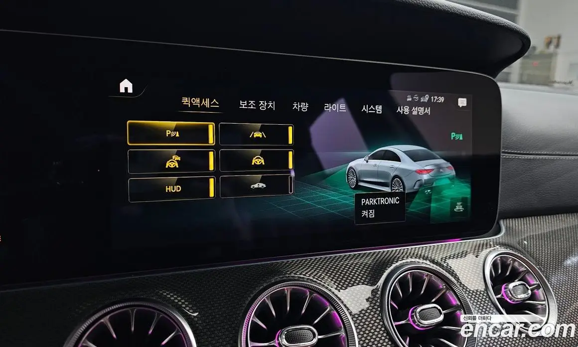 Mercedes-Benz CLS-Class 2022 3.0 автомат (гидро), фото 33