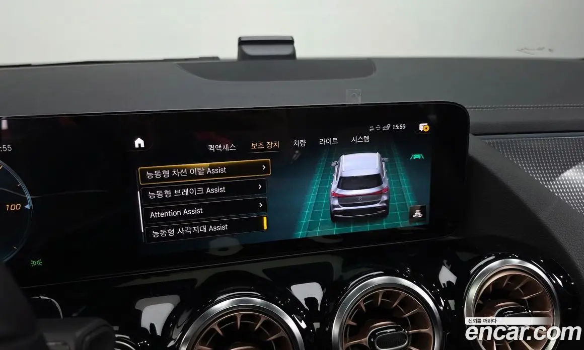 Mercedes-Benz EQA 2023 0.2 автомат (гидро), фото 25