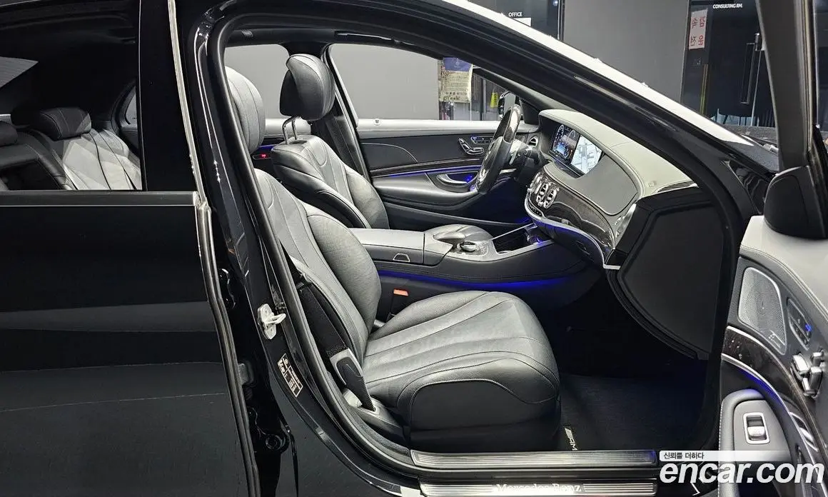 Mercedes-Benz S-Class 2017 3.0 автомат (гидро), фото 11 Mercedes-Benz S-Class 2017 3.0 автомат (гидро), фото 11