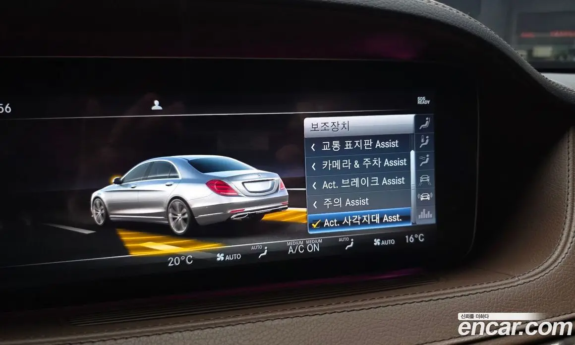 Mercedes-Benz S-Class 2019 4.0 автомат (гидро), фото 21