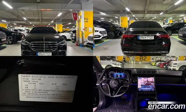 Mercedes-Benz S-Class 2021 4.0 автомат (гидро), миниатюра 1
