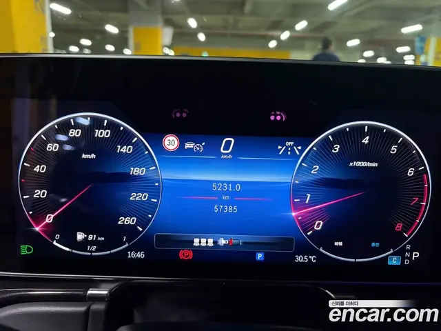 Mercedes-Benz S-Class 2021 4.0 автомат (гидро), миниатюра 8