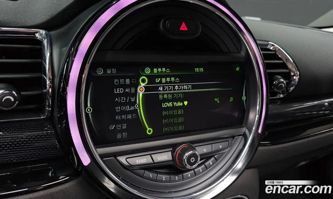 Mini Clubman 2016 2.0 автомат (гидро), фото 16