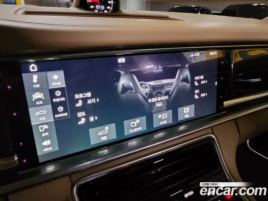 Porsche Panamera 2017 4.0 автомат (гидро), фото 11