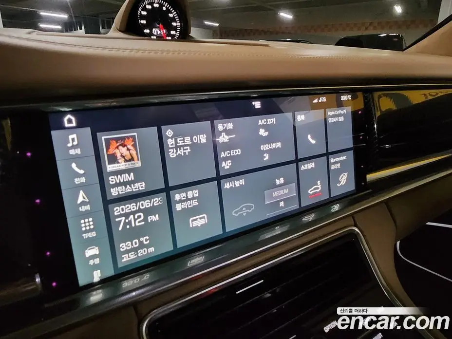 Porsche Panamera 2017 4.0 автомат (гидро), фото 13