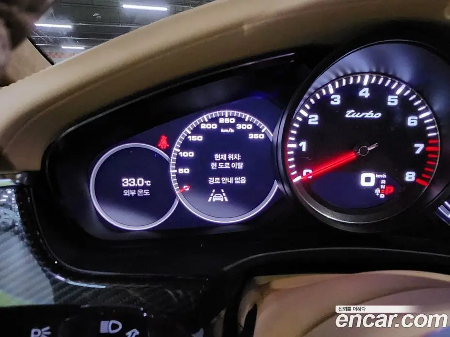 Porsche Panamera 2017 4.0 автомат (гидро), фото 38