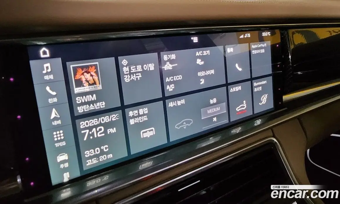 Porsche Panamera 2017 4.0 автомат (гидро), фото 42