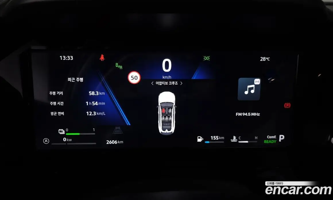 Renault (Samsung) Fluence 2026 1.5 автомат (гидро), фото 8