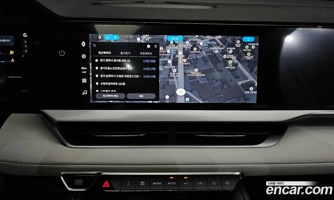 Renault (Samsung) Grand Koleos 2025 1.5 автомат (гидро), фото 18