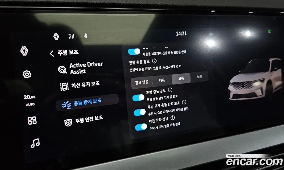 Renault (Samsung) Grand Koleos 2025 1.5 автомат (гидро), фото 27