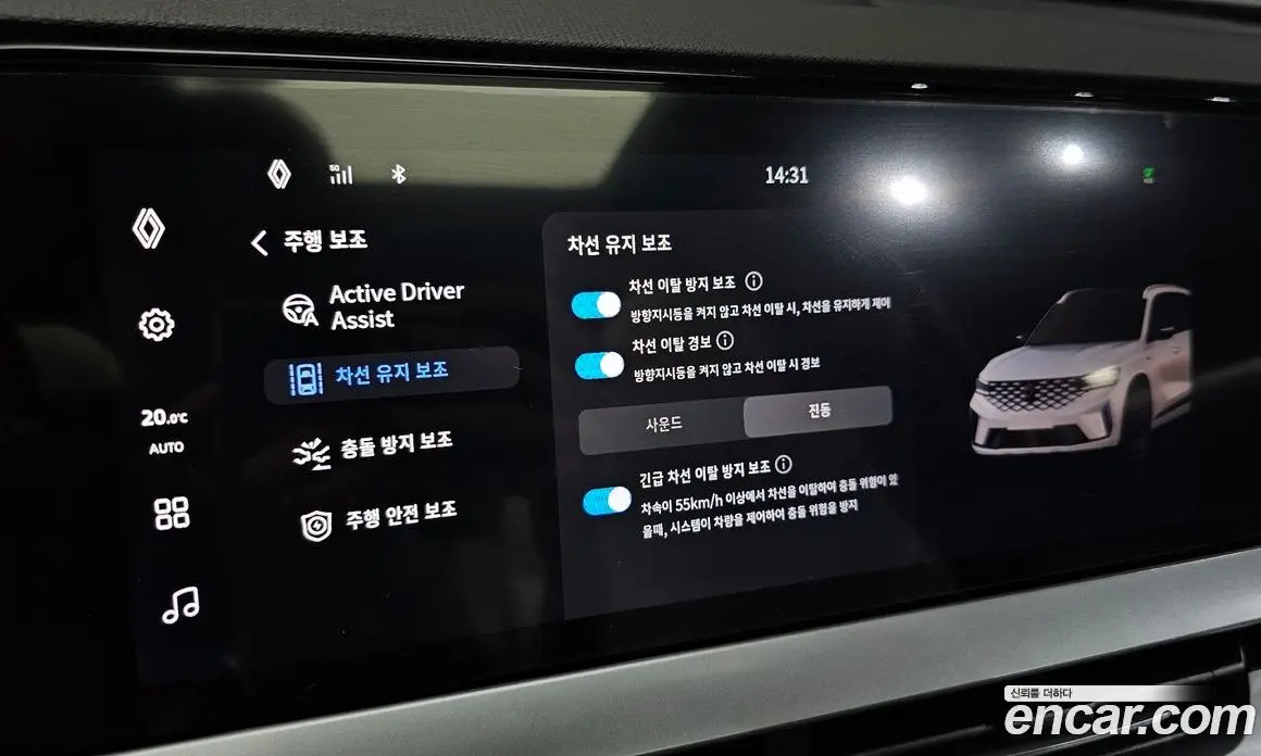 Renault (Samsung) Grand Koleos 2025 1.5 автомат (гидро), фото 28