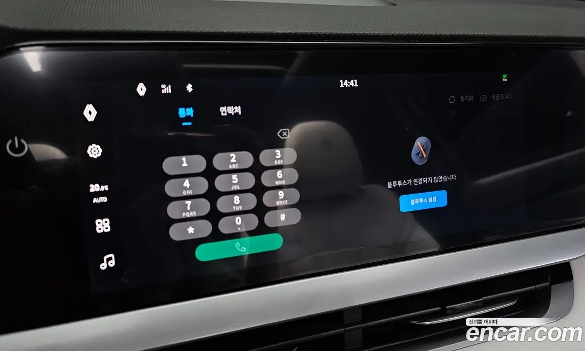 Renault (Samsung) Grand Koleos 2025 1.5 автомат (гидро), фото 29