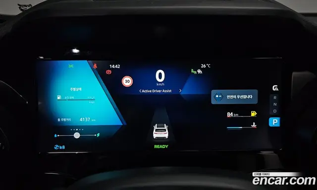 Renault (Samsung) Grand Koleos 2025 1.5 автомат (гидро), миниатюра 10