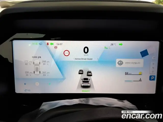 Renault (Samsung) Grand Koleos 2026 1.5 автомат (гидро), миниатюра 8 Renault (Samsung) Grand Koleos 2026 1.5 автомат (гидро), миниатюра 8