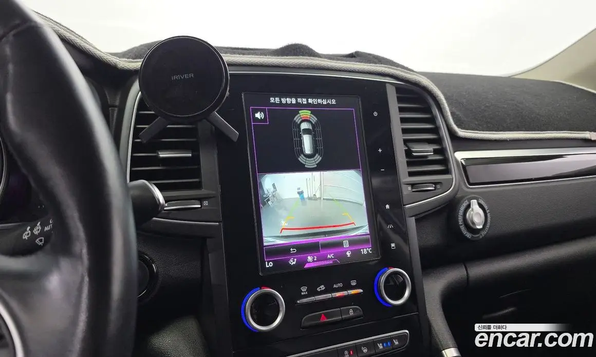 Renault (Samsung) QM6 2016 2.0 автомат (гидро), фото 17 Renault (Samsung) QM6 2016 2.0 автомат (гидро), фото 17