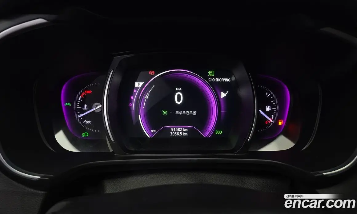 Renault (Samsung) QM6 2016 2.0 автомат (гидро), фото 8 Renault (Samsung) QM6 2016 2.0 автомат (гидро), фото 8