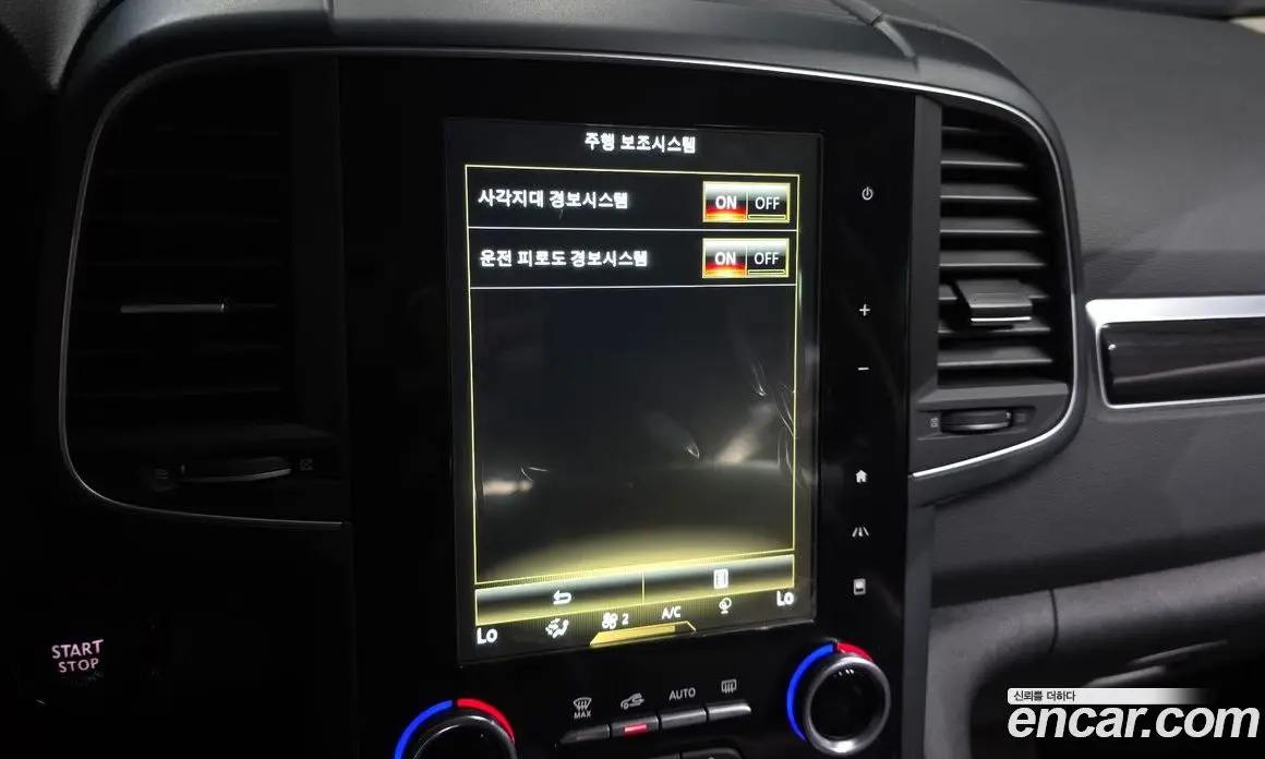 Renault (Samsung) QM6 2017 2.0 автомат (гидро), фото 23