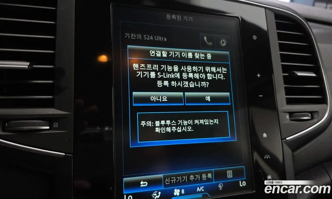 Renault (Samsung) SM6 2018 2.0 автомат (гидро), фото 17