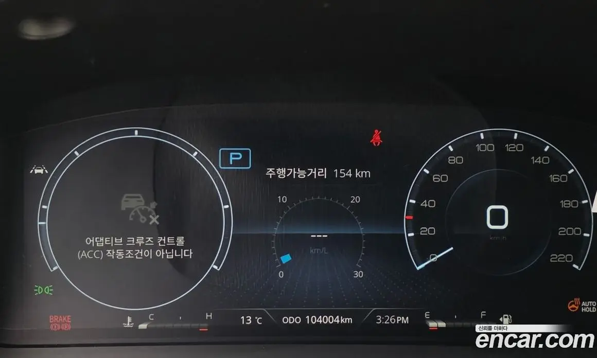 SsangYong Rexton 2021 2.2 автомат (гидро), фото 8