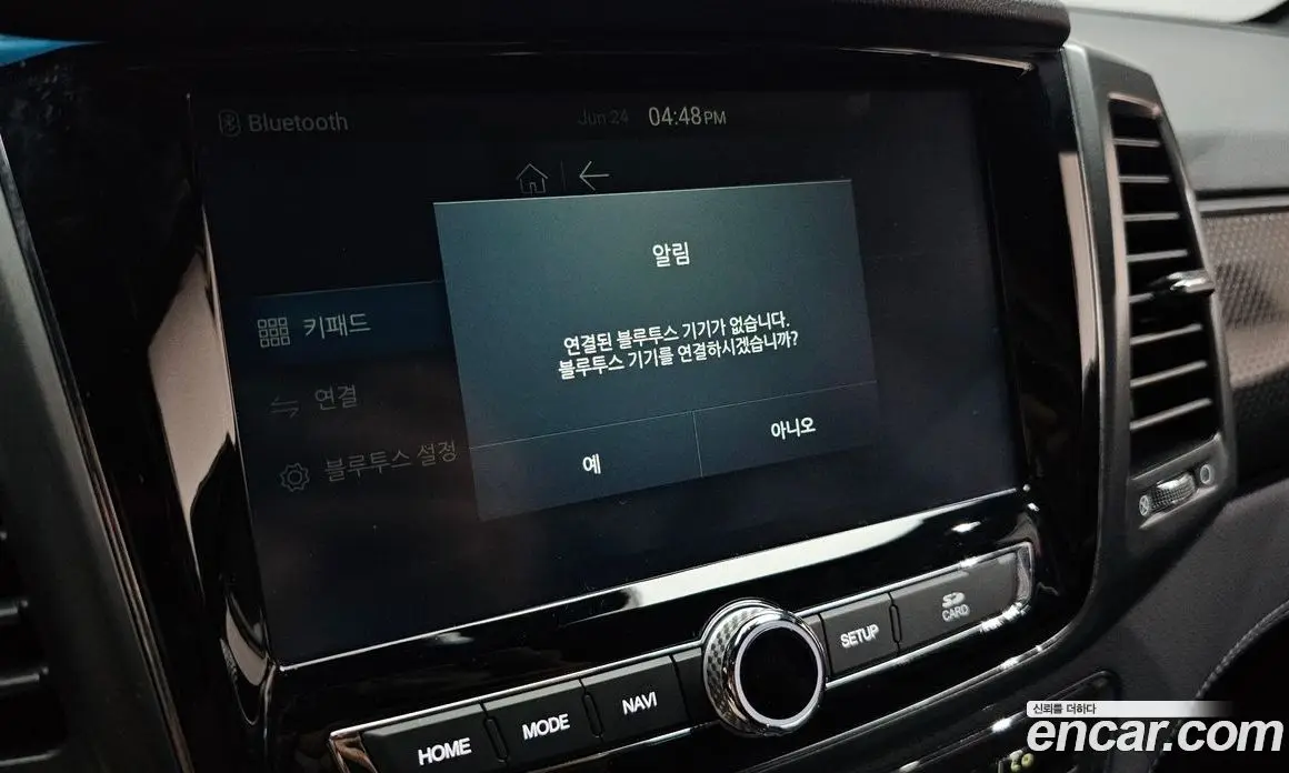 SsangYong Rexton 2021 2.2 автомат (гидро), фото 21