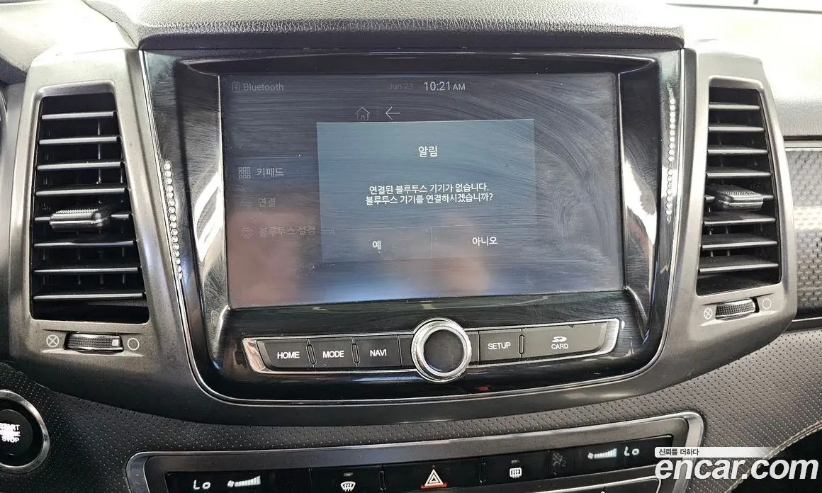 SsangYong Rexton 2021 2.2 автомат (гидро), фото 28