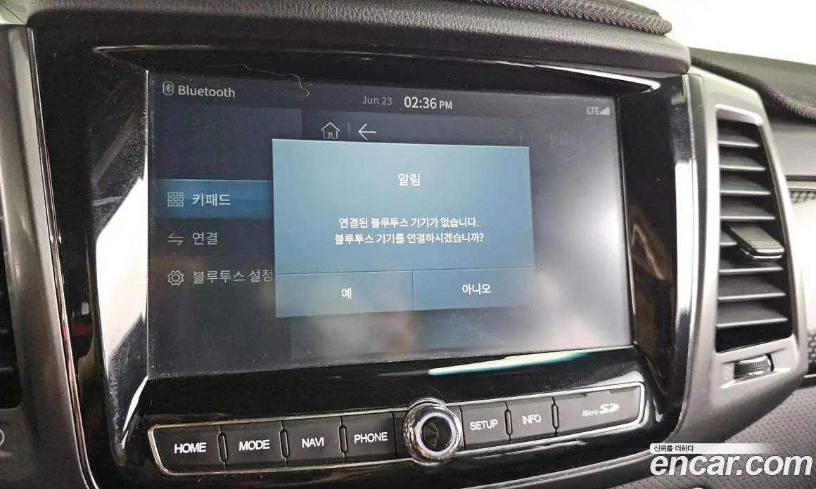 SsangYong Rexton 2023 2.2 автомат (гидро), фото 22
