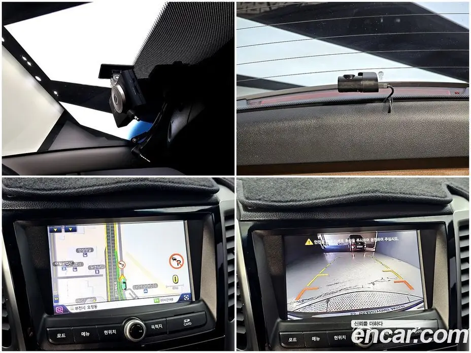 SsangYong TIBOLI 2015 1.6 автомат (гидро), фото 14
