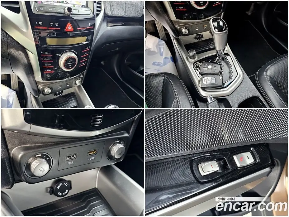 SsangYong TIBOLI 2015 1.6 автомат (гидро), фото 17