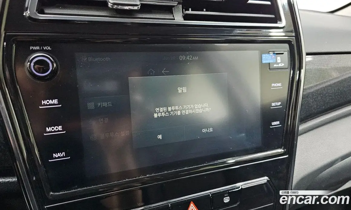 SsangYong TIBOLI 2020 1.5 автомат (гидро), фото 18