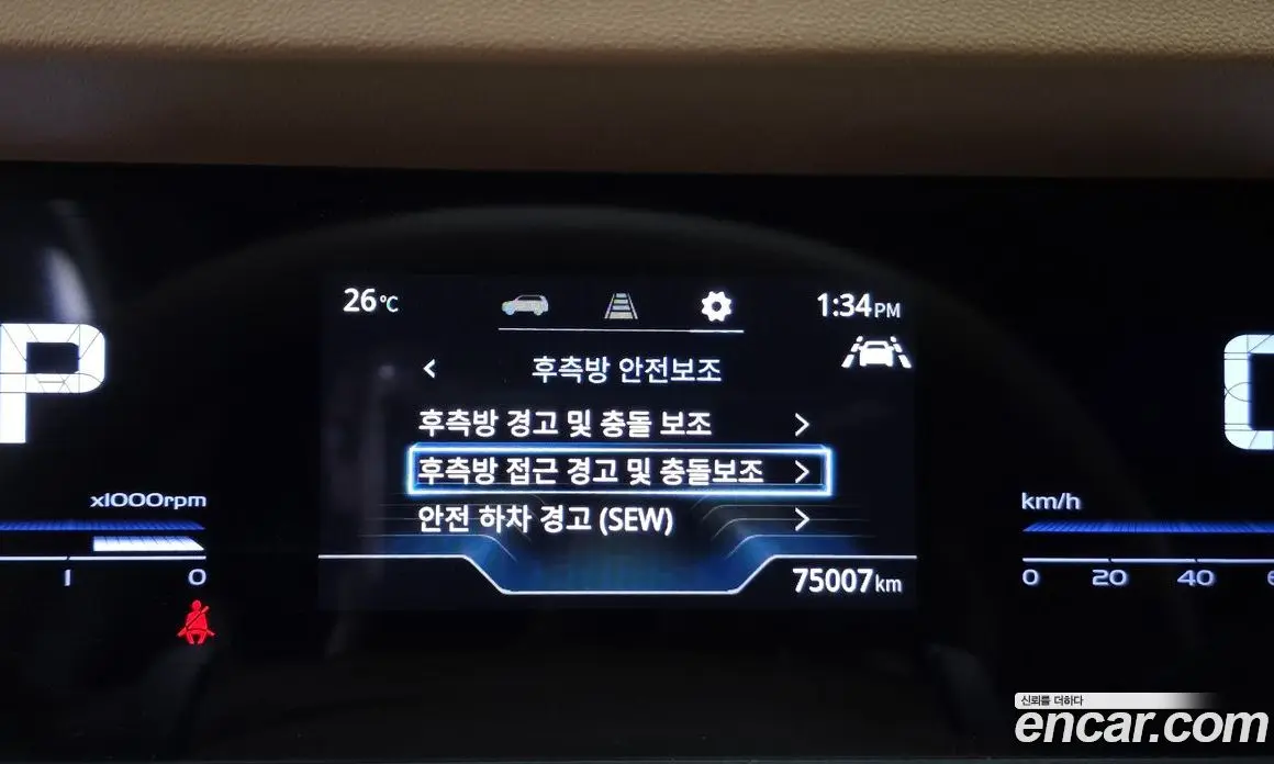 SsangYong Torres 2022 1.5 автомат (гидро), фото 14