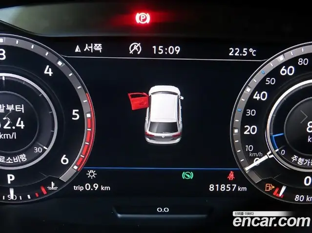 Volkswagen Tiguan 2018 2.0 автомат (гидро), миниатюра 9